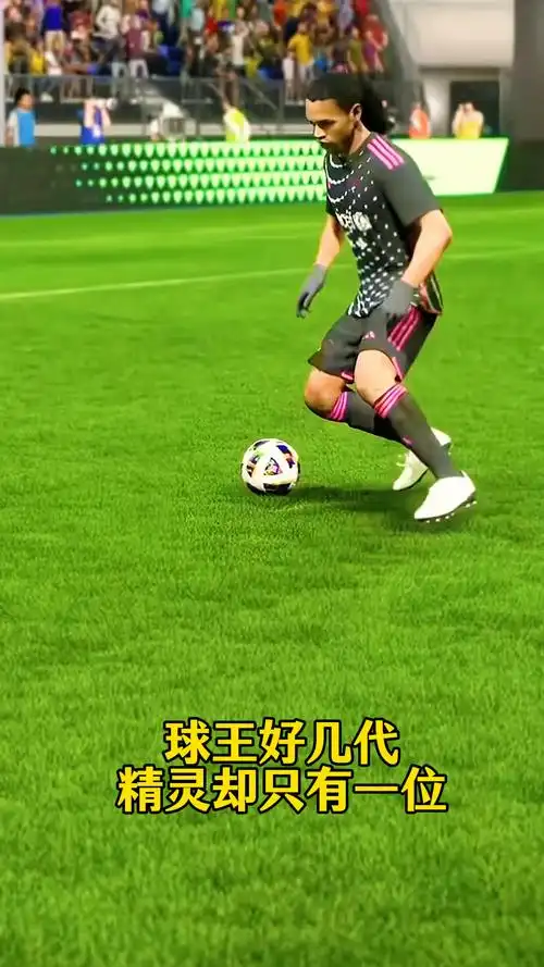 超越自己平