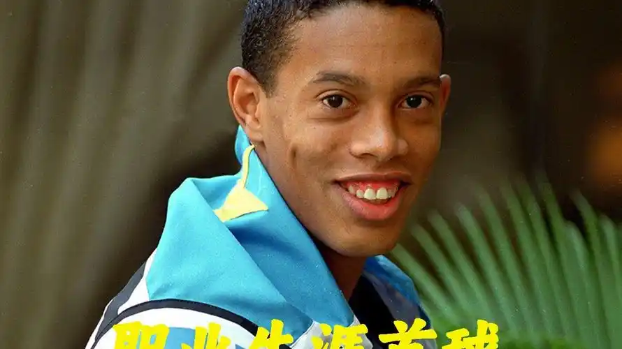 在过去几年 在过去几年